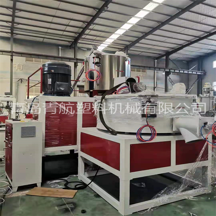 高速混料機設備